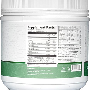 Bioactive Collagen Complex Bone & Joint Support 30 Servings