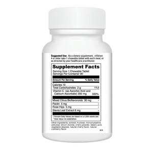 Chewable Vitamin C Cherry 90 Tablets