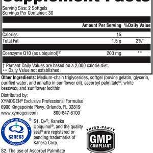 CoQmax Ubiquinol 200 mg 30 Softgels
