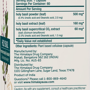 Holy Basil 60 Capsules