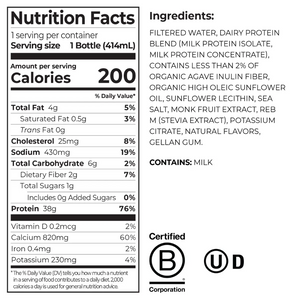 Vegan Organic Nutrition Shake Sweet Vanilla Bean 4 Pack