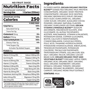 Organic Nutrition Shake Creamy Chocolate Fudge Single Serving Pack