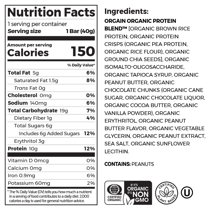 Organic Protein Snack Bar Peanut Butter Chocolate Chunk 12 Bars