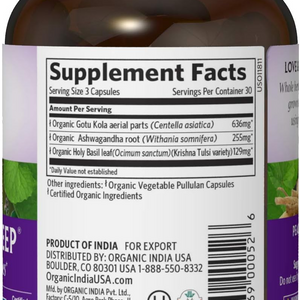 Peaceful Sleep 90 Capsules