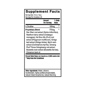 Performance Cardio+ 3.38 fl oz
