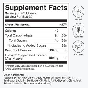SuperBeets Heart Chews Pomegranate Berry 60 Chews