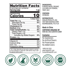 Haelan 951 8 fl oz